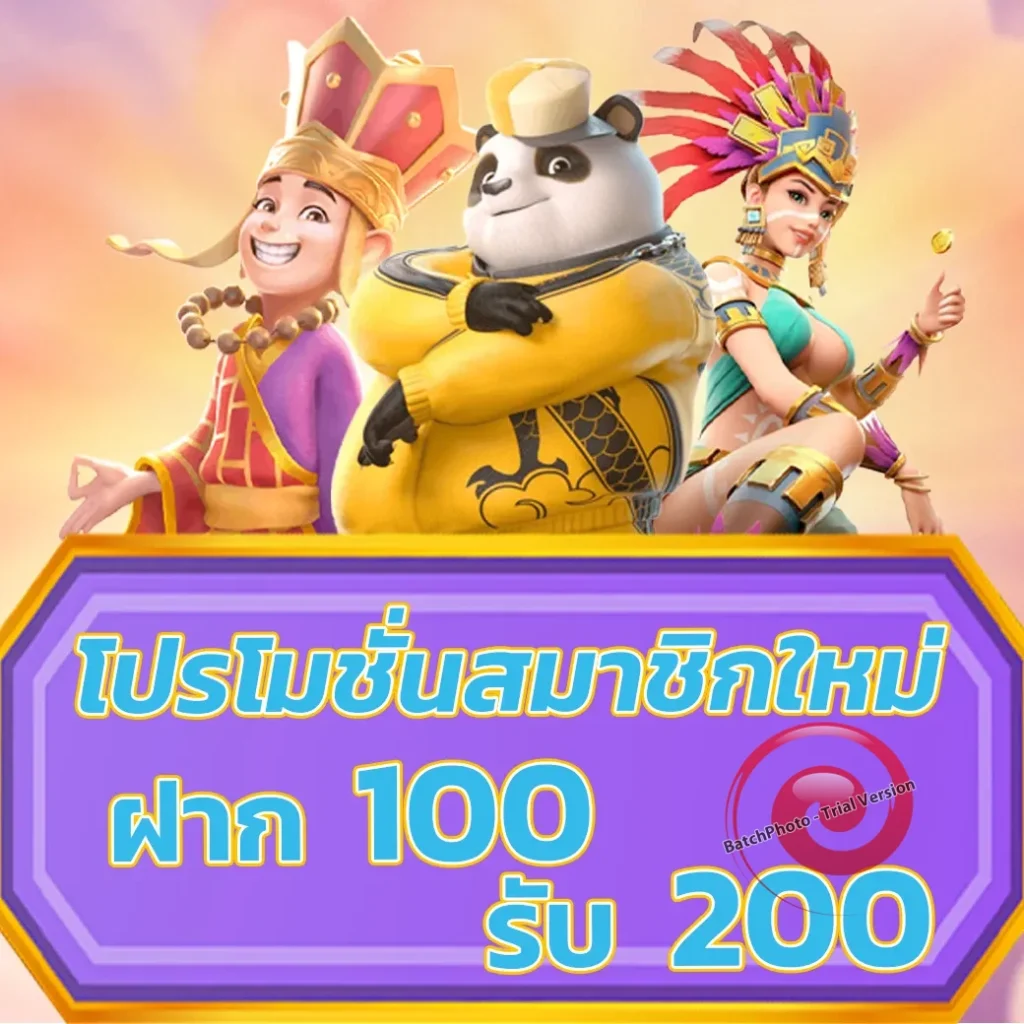 คาสิโน luffy-789